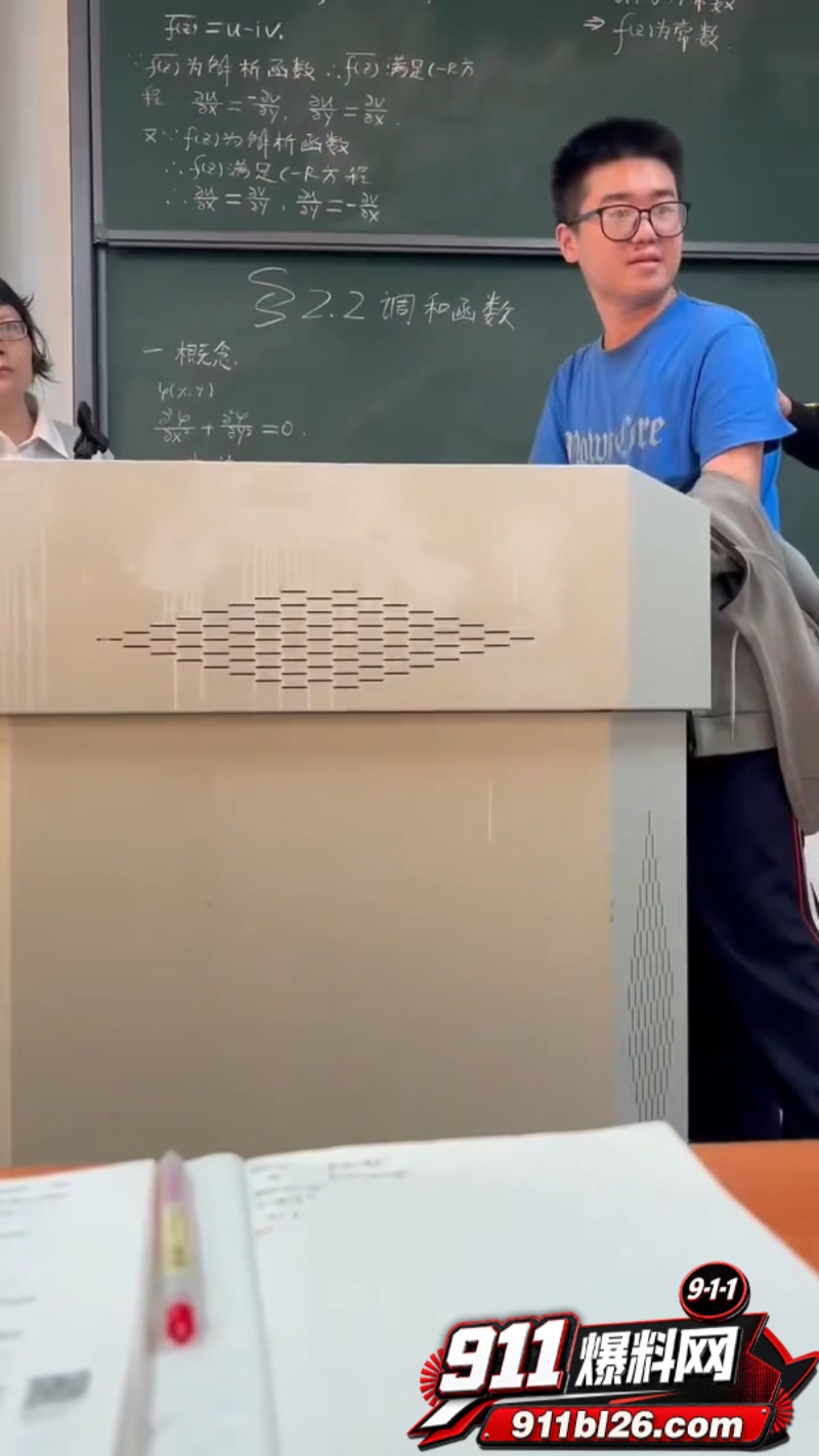 上海第二工业大学爆火的大学生 杀神 6 上海第二工业大学爆火的大学生 杀神 6