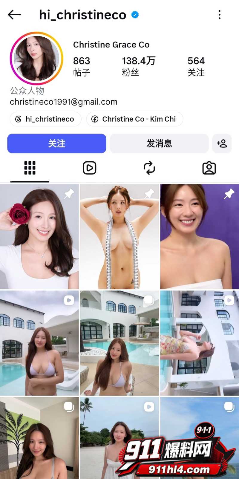 高颜值巨乳模特儿与金主私拍性爱合集流出4 高颜值巨乳模特儿与金主私拍性爱合集流出4