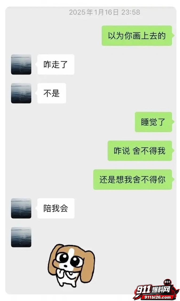 李嘉凯64 李嘉凯64