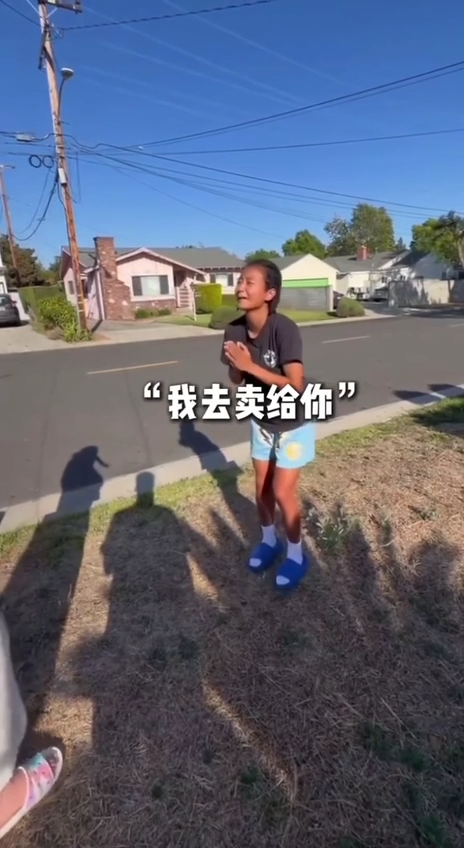 女篮未来之星张家裔滤镜破碎赴美留学期间偷盗教唆犯罪下跪道歉25秒视频曝光