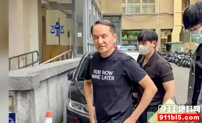 爱尔丽 5