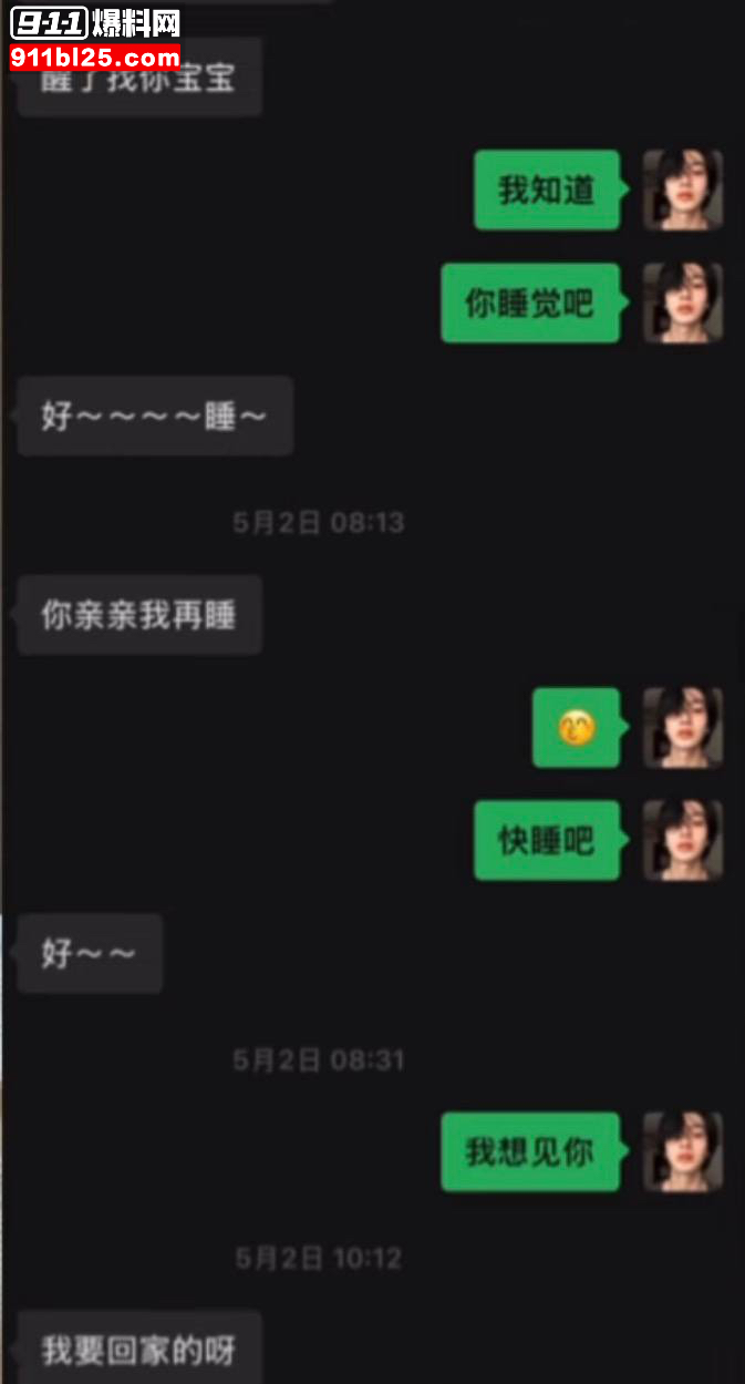 北京服装学院18