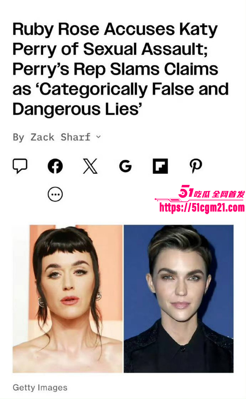 好莱坞女星鲁比罗丝被水果姐性侵事件016