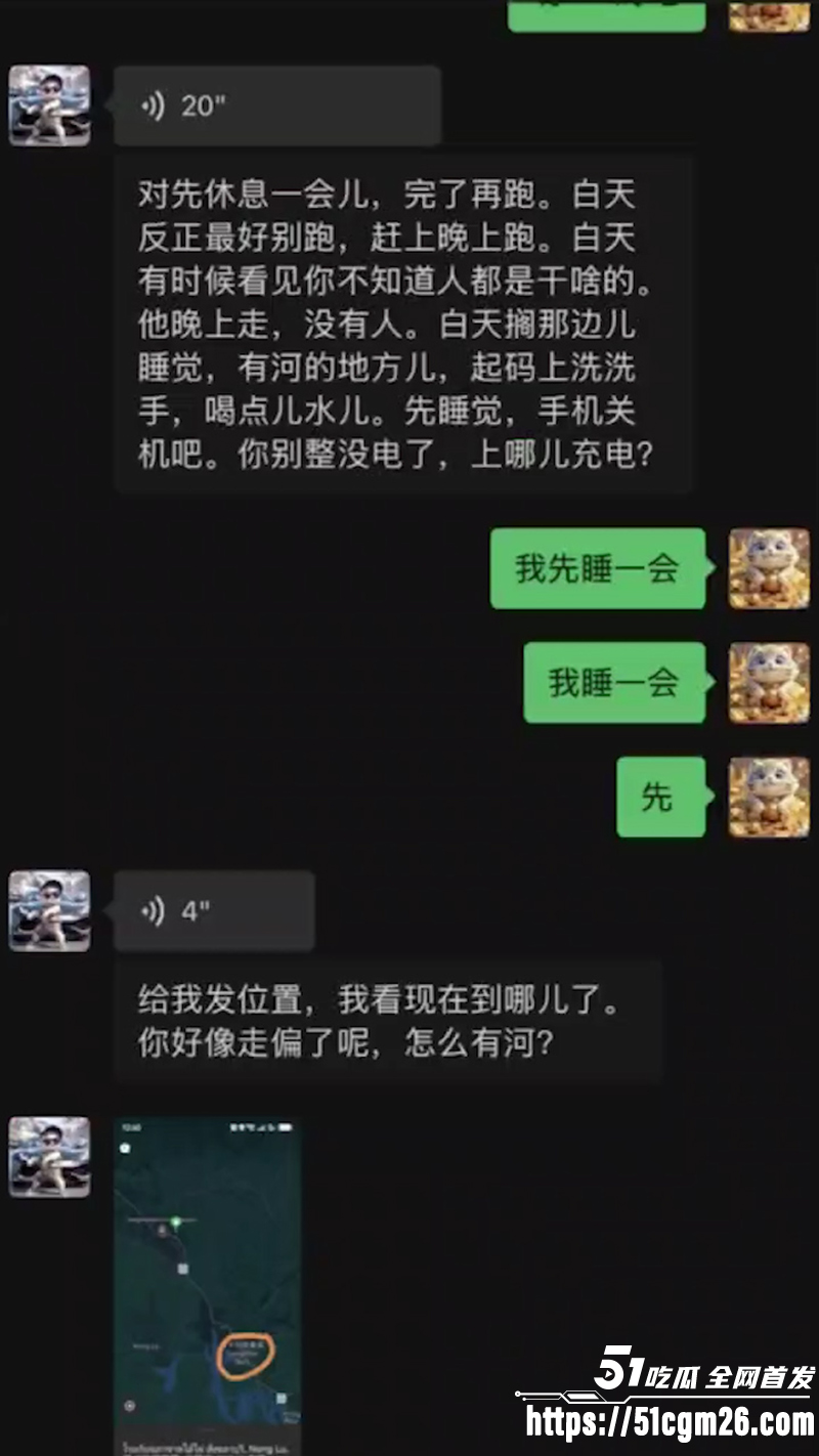 抖音博主 钱满满  跟团进东南亚吃野味 6