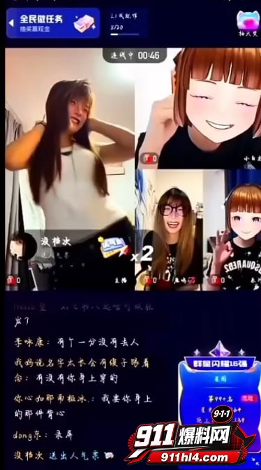 百万源5 百万源5