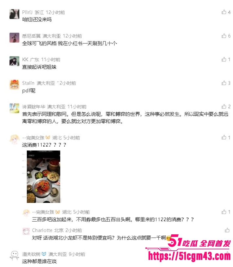 澳洲UQ留学生 23 澳洲UQ留学生 23