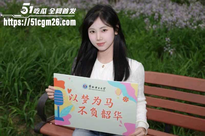 华北电力大学 佟军 男扮女装潜入女寝厕所偷拍 3