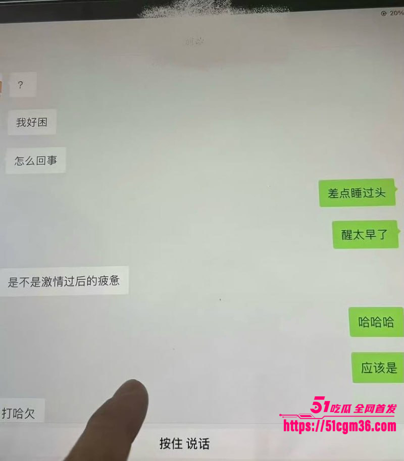 百万网红夫妻神仙眷侣出轨家暴视频流出28拷贝 百万网红夫妻神仙眷侣出轨家暴视频流出28拷贝