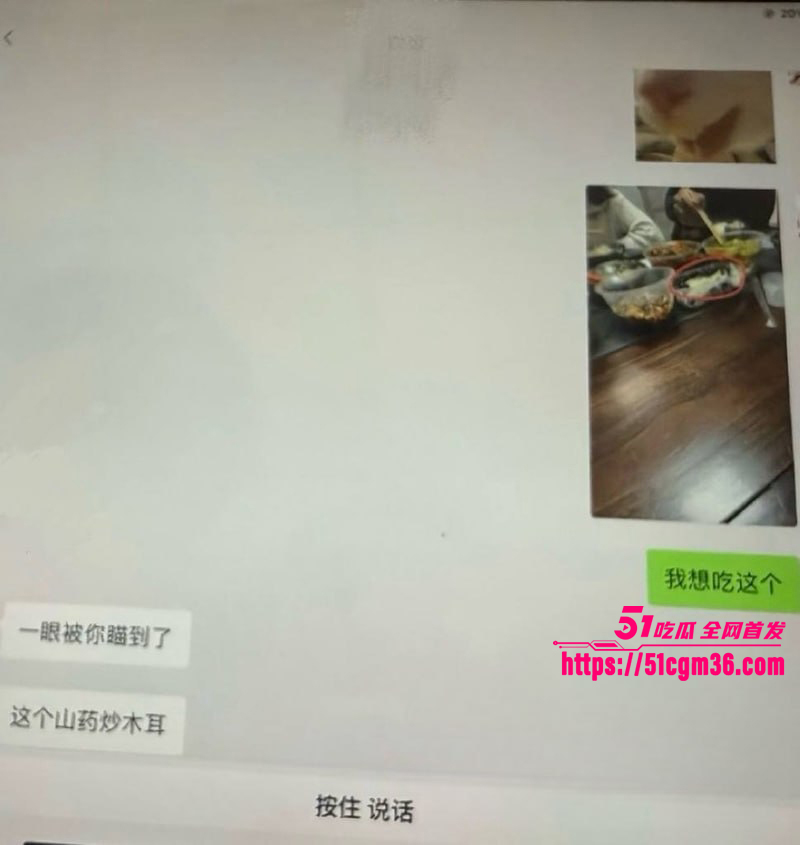 百万网红夫妻神仙眷侣出轨家暴视频流出24拷贝 百万网红夫妻神仙眷侣出轨家暴视频流出24拷贝