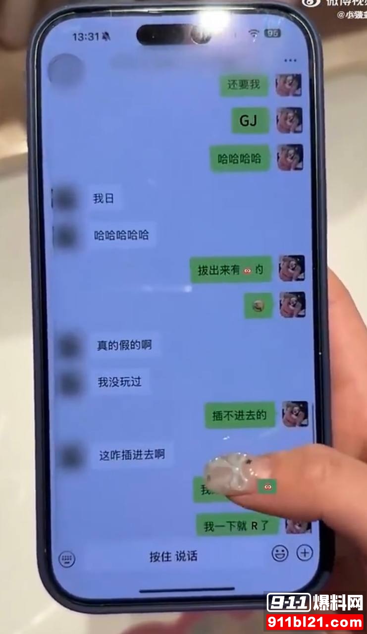 优先37
