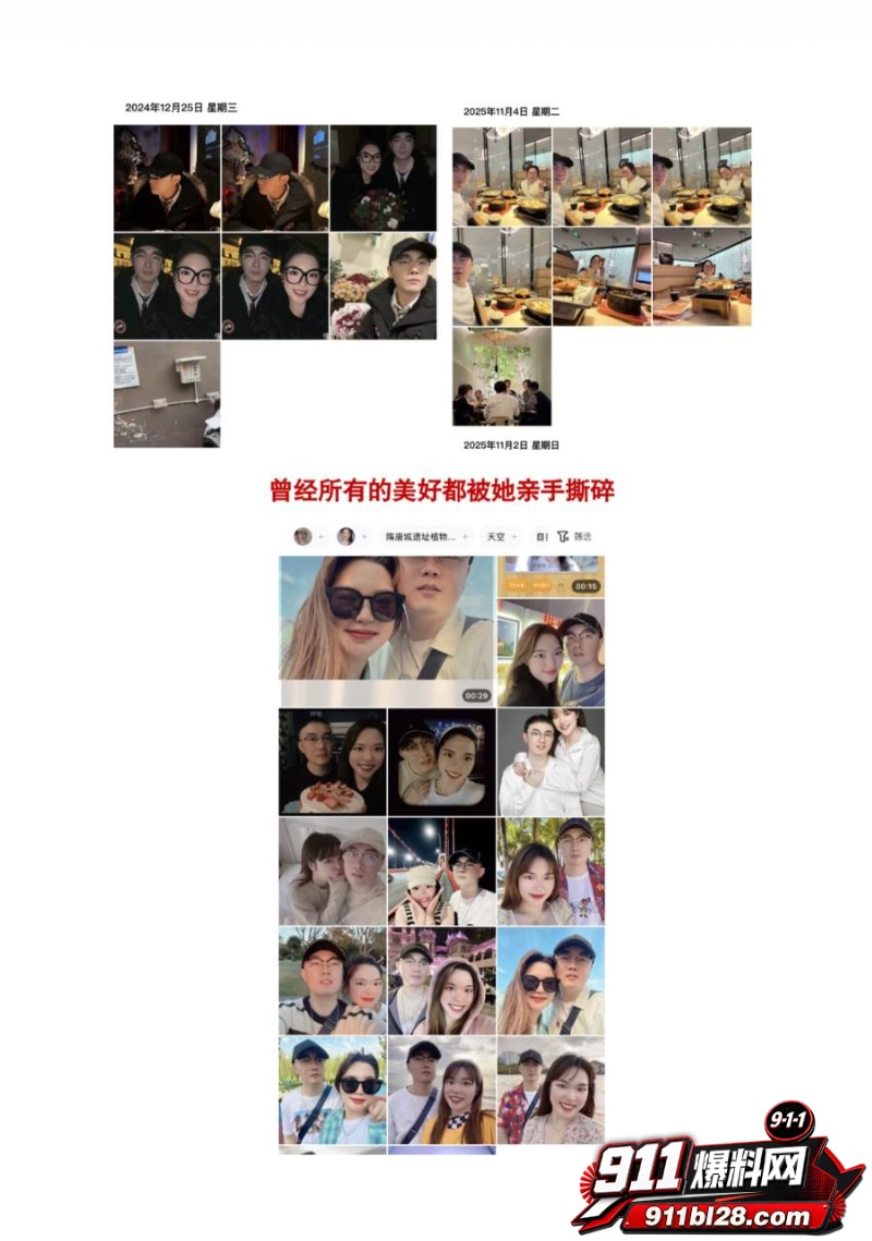 洛阳第一女海王刘亚格 20 洛阳第一女海王刘亚格 20