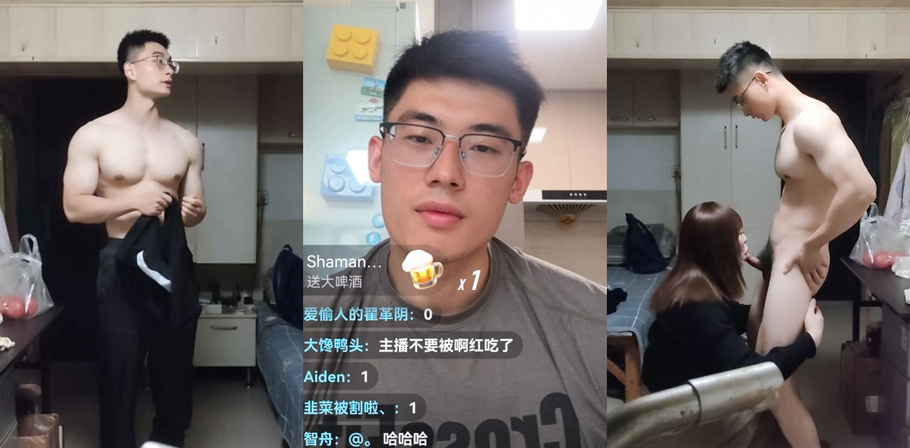 伪娘阿红.jpg