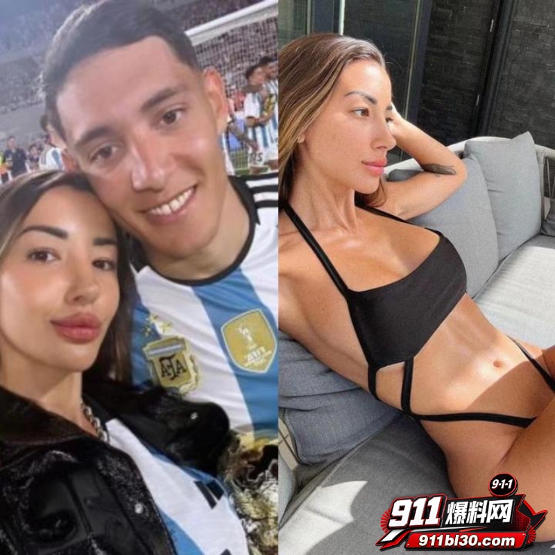 美加墨世界杯阿根廷太太团 20