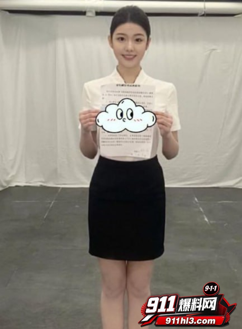 南京艺术学院清纯美女 杨妍4