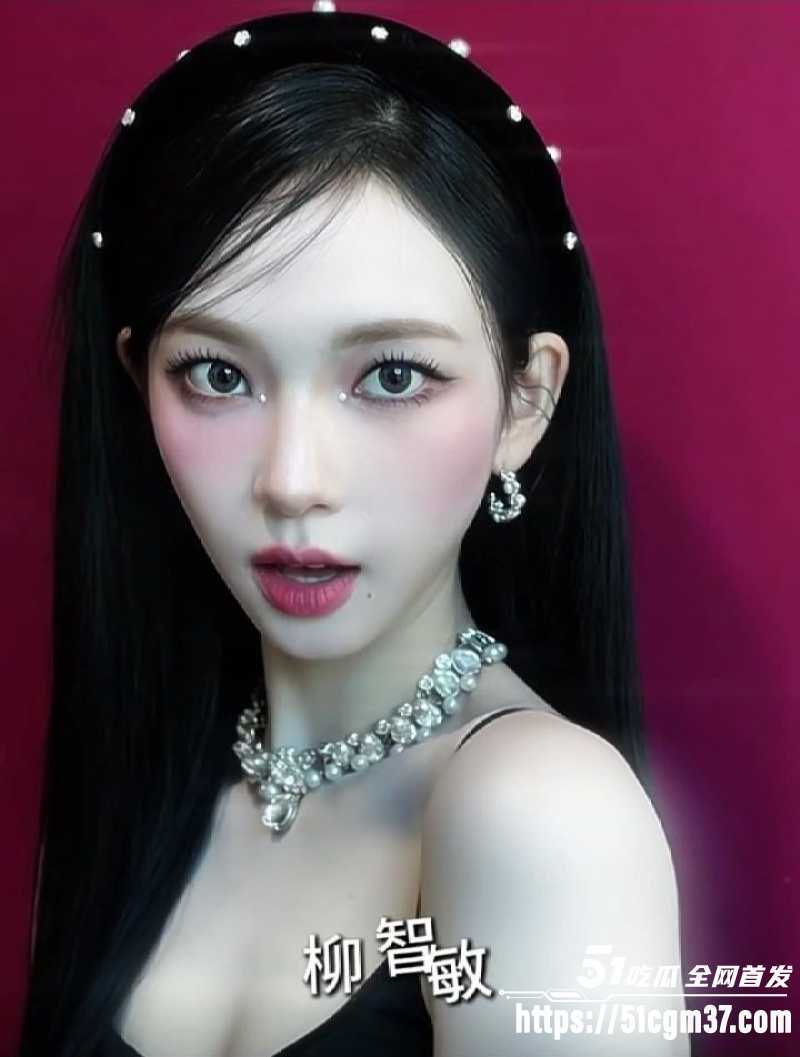 韩国美女刘知珉 2 韩国美女刘知珉 2