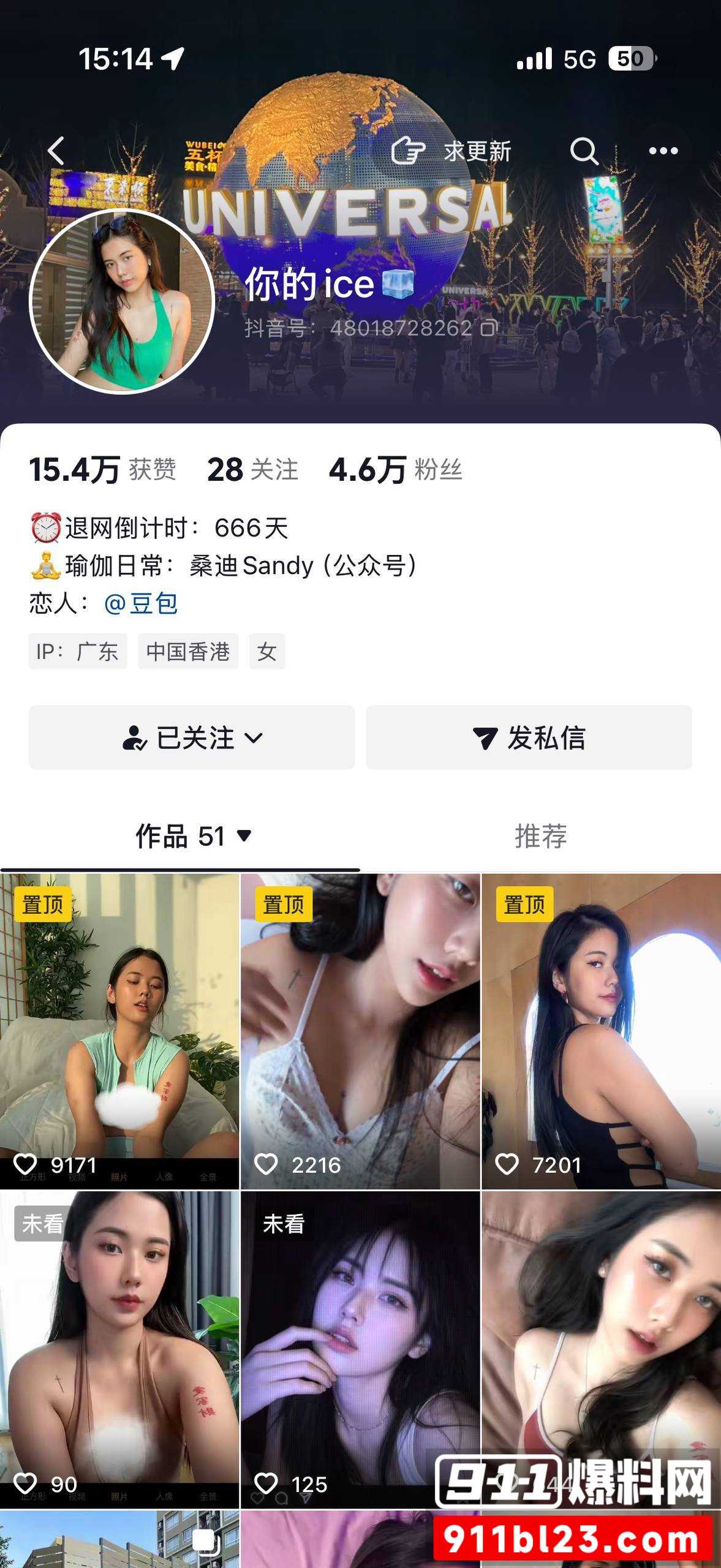 瑜伽1 瑜伽1
