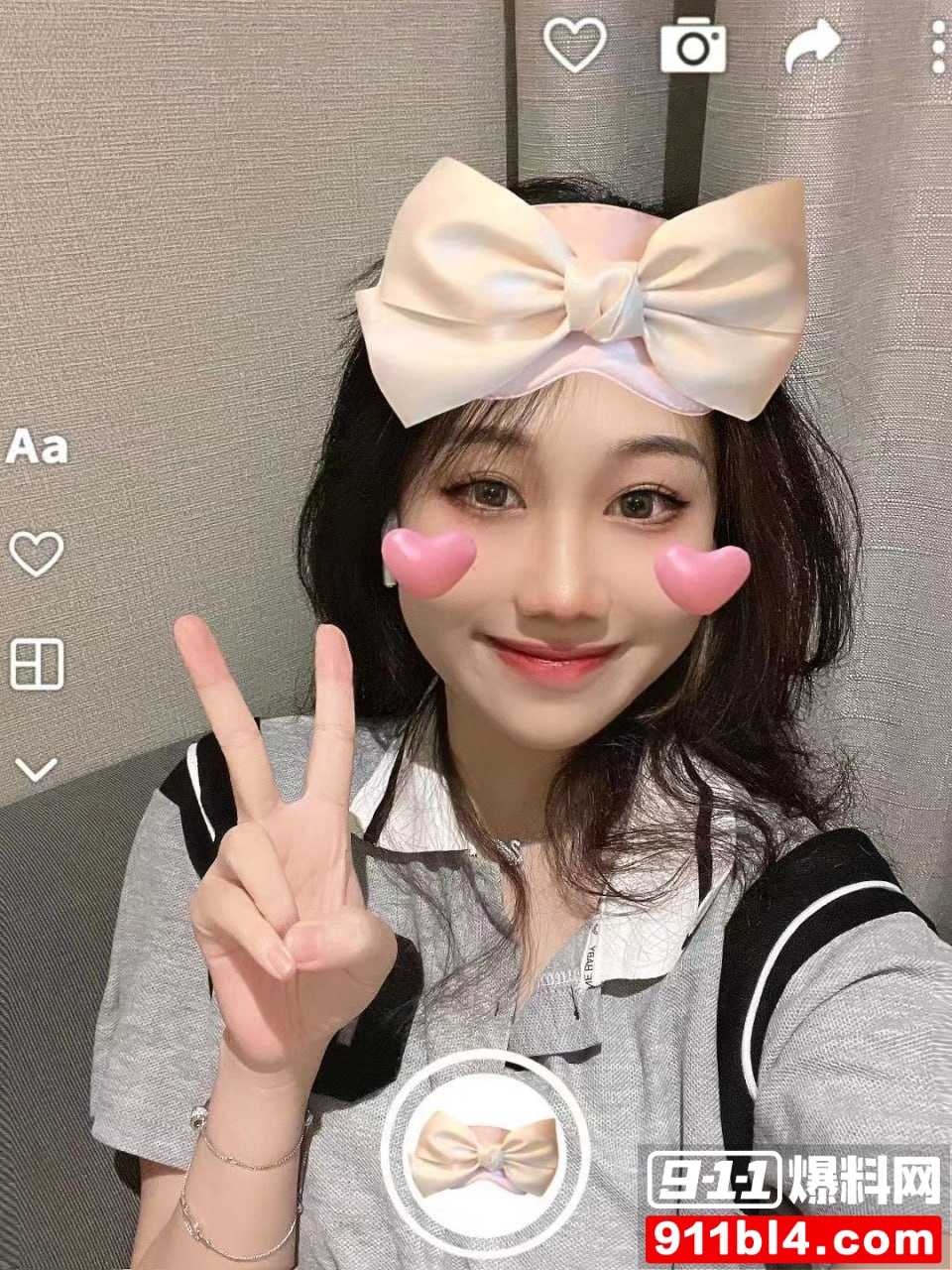 情侣泄密3