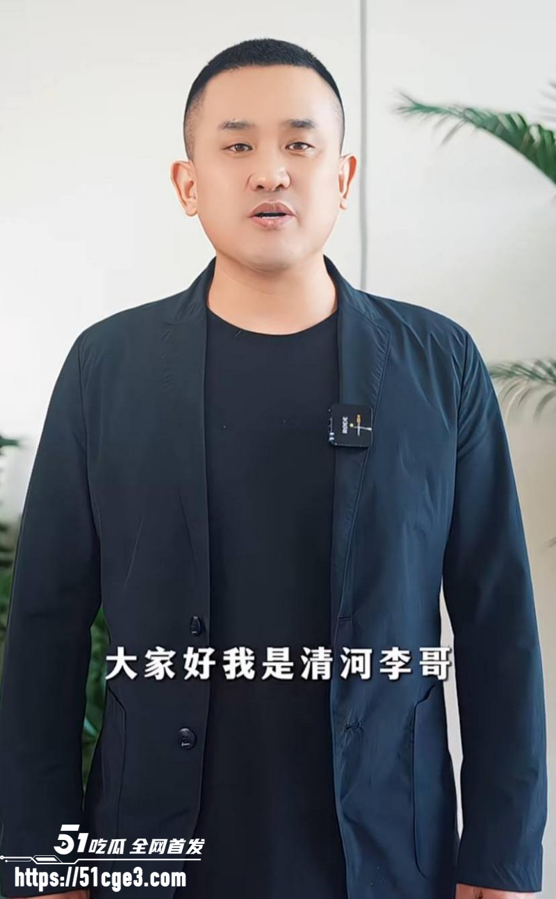 清河李哥东方雪约炮被偷拍02 清河李哥东方雪约炮被偷拍02