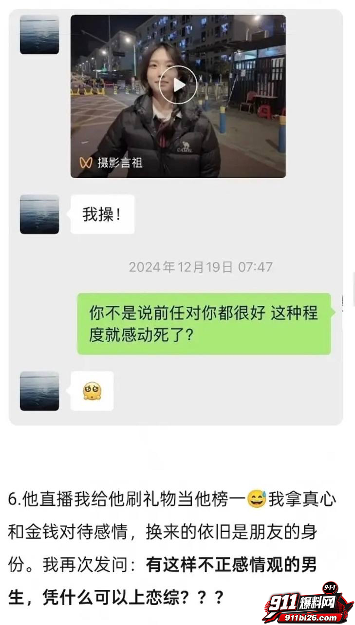 李嘉凯49 李嘉凯49