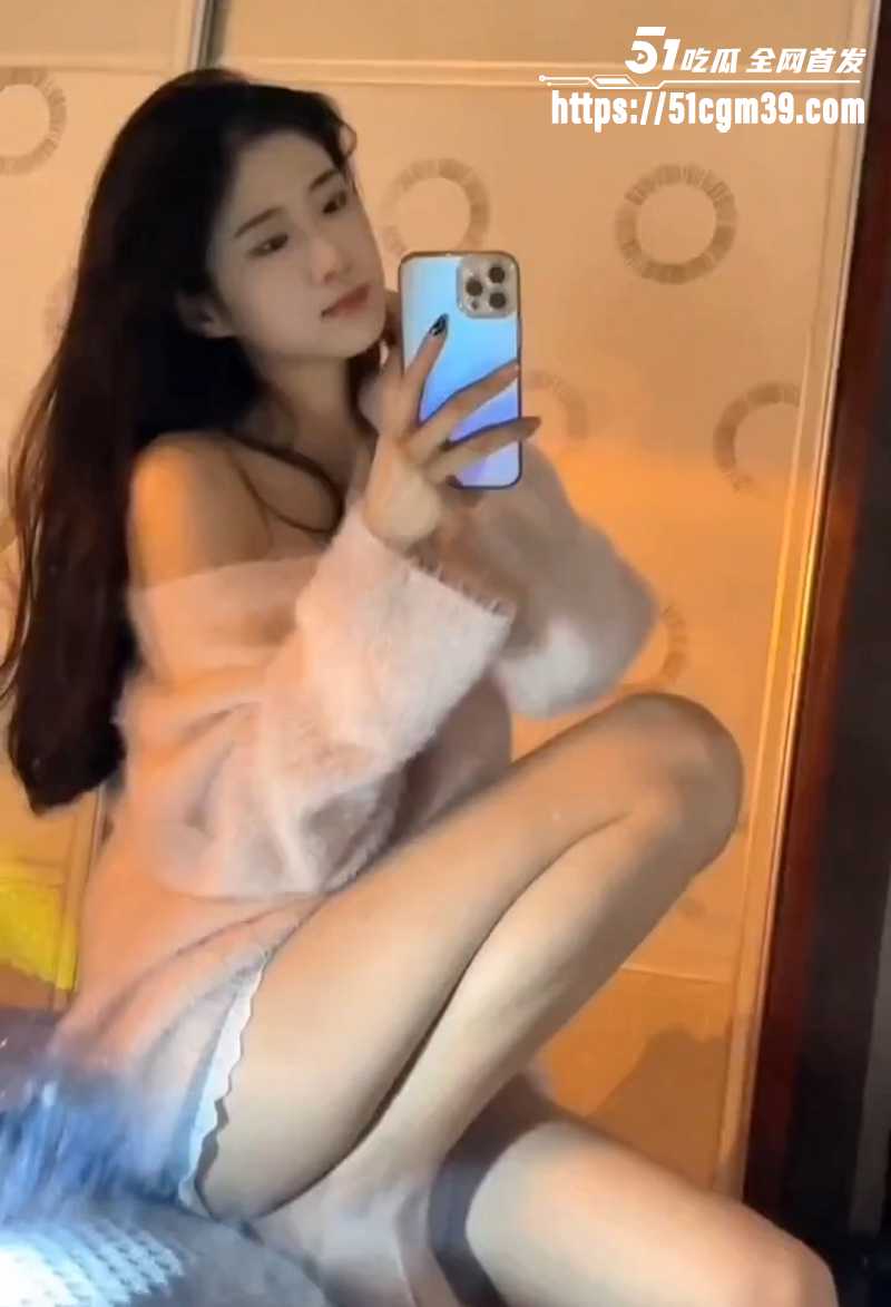 网红叶小喵丝袜摸穴媚惑勾引挑逗视频流出2拷贝 网红叶小喵丝袜摸穴媚惑勾引挑逗视频流出2拷贝