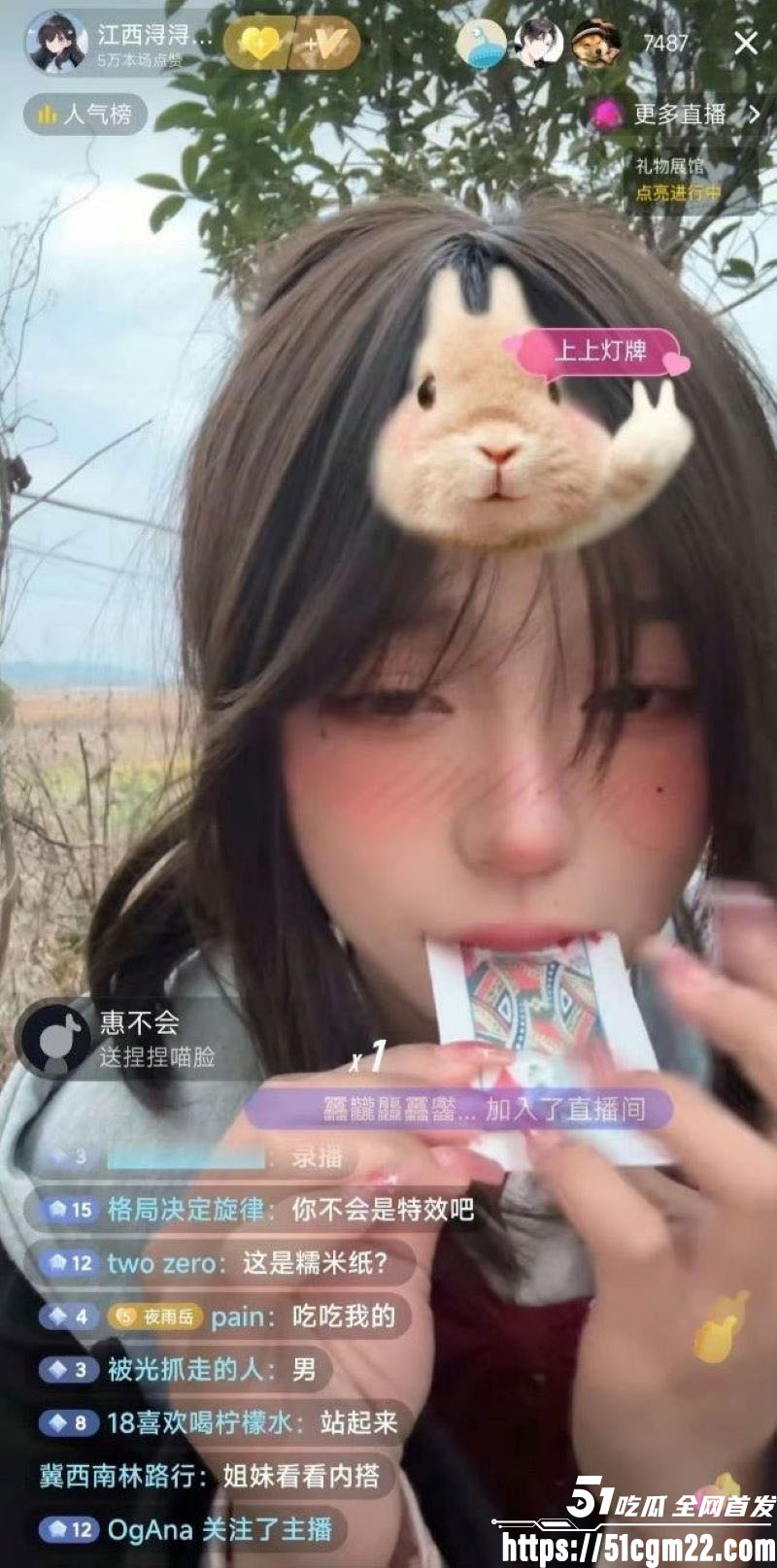 抖音50万粉甜妹江西荨荨子爆出深夜调教视频 2