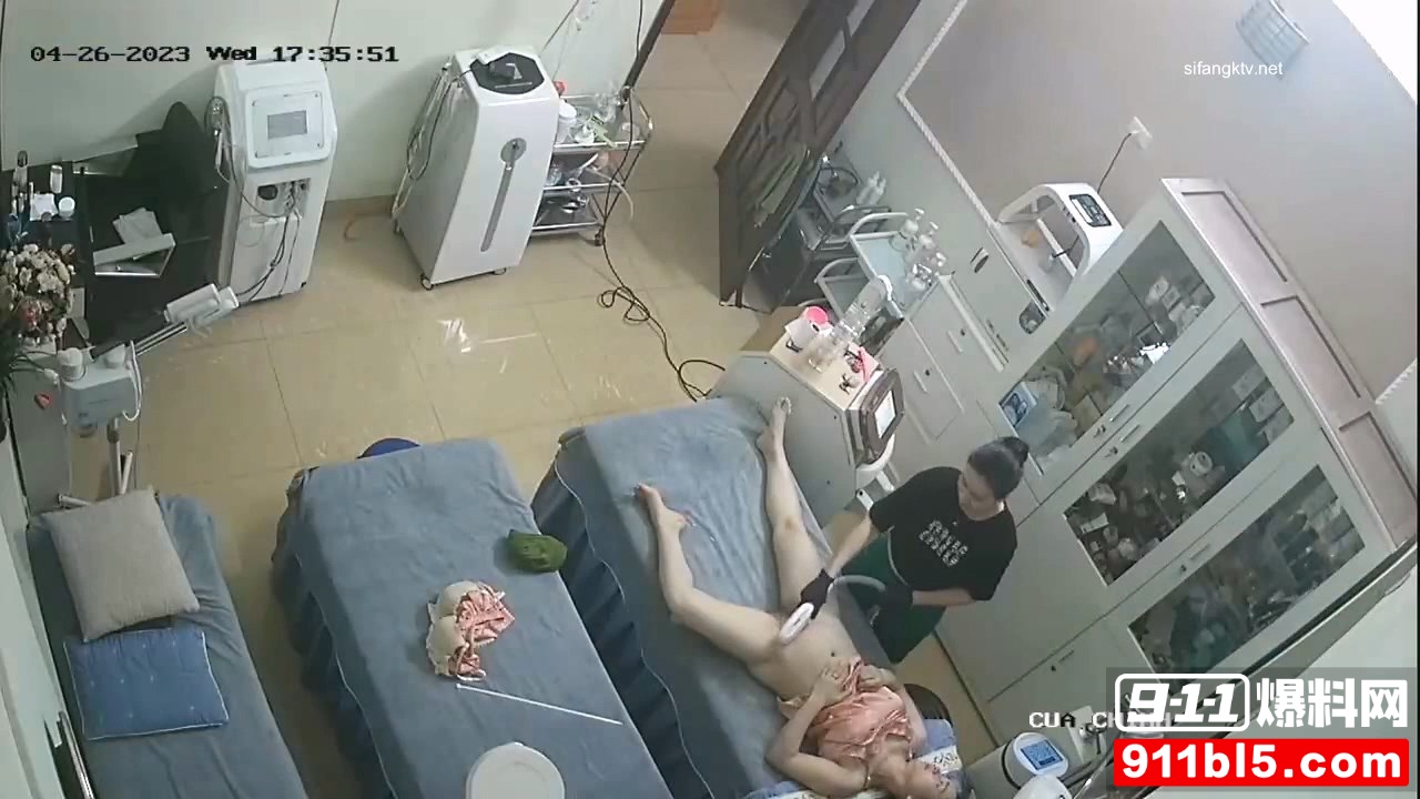 爱尔丽 15