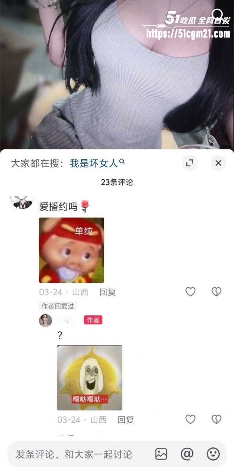 photo2026041421543720260415142555W800px 1