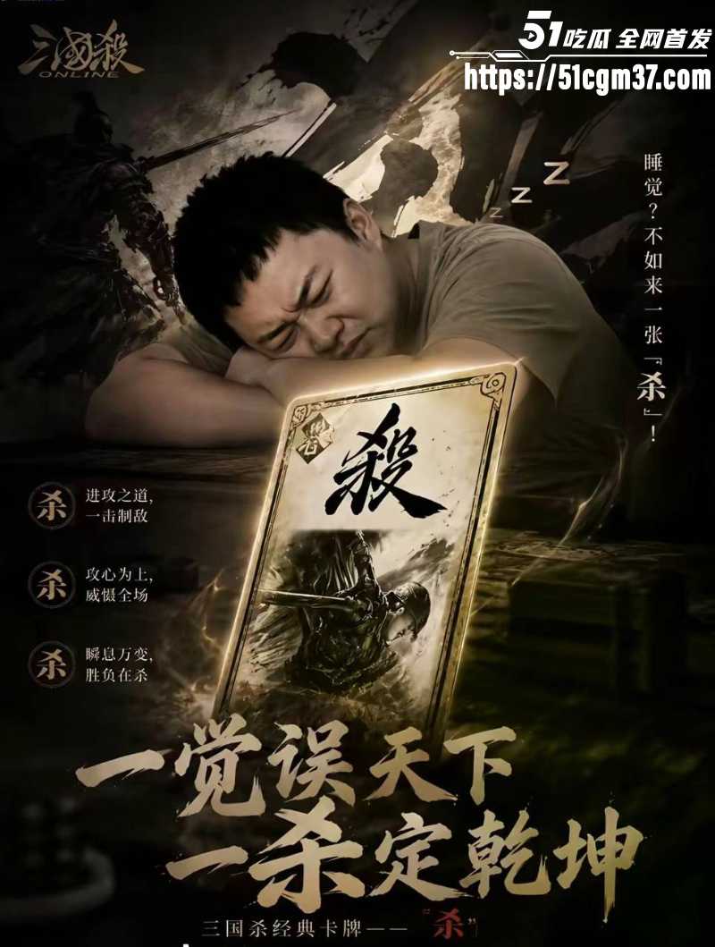 上海二工大 杀神 满脸怒容冲老师大吼 4 上海二工大 杀神 满脸怒容冲老师大吼 4