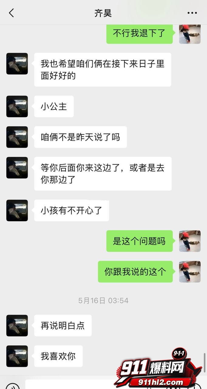 7号24