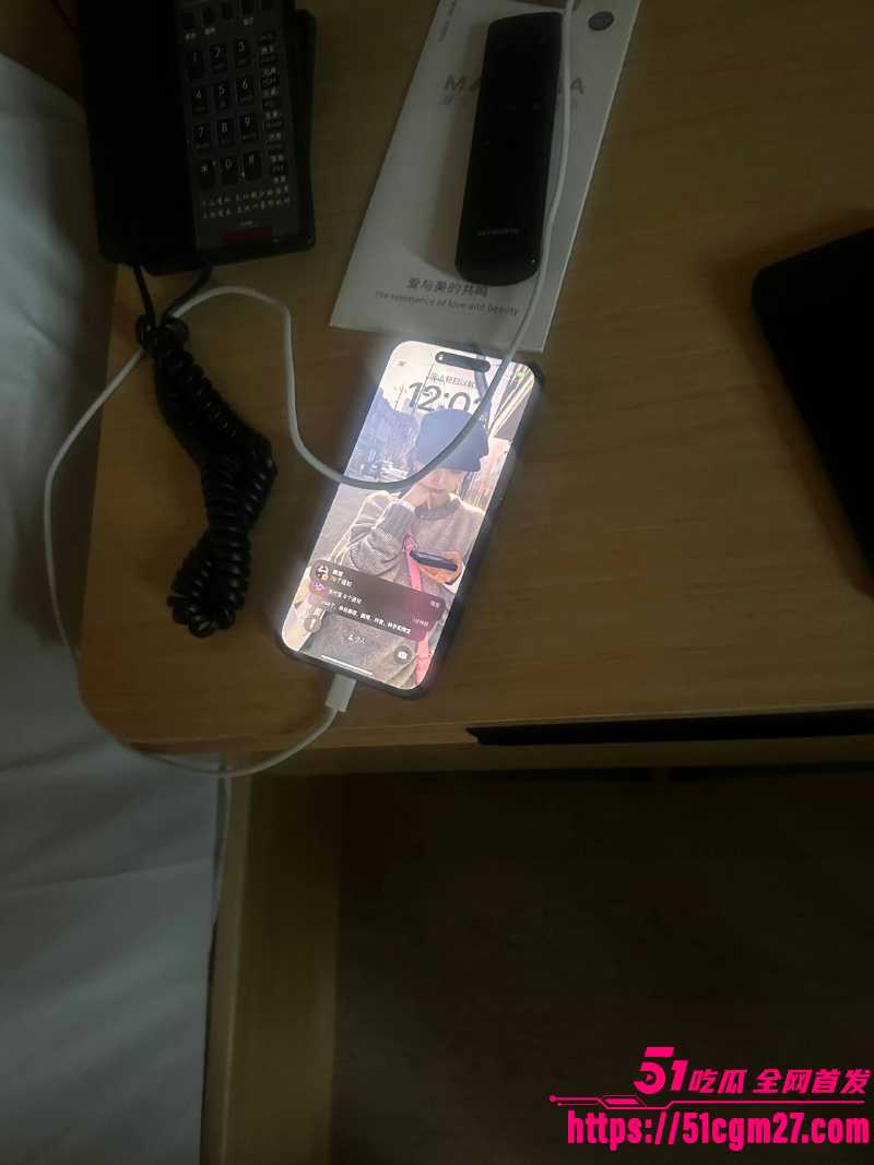 抖音百万网红 韩汶栩 塌房事件 2