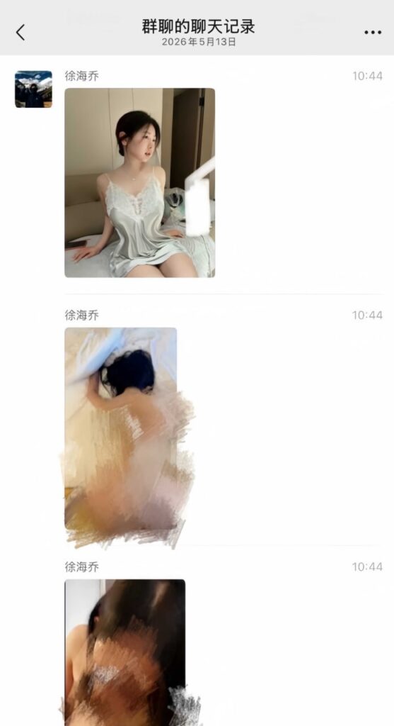 157万粉丝抖音网红白桃乌龙茶嘉年华直接线下开炮