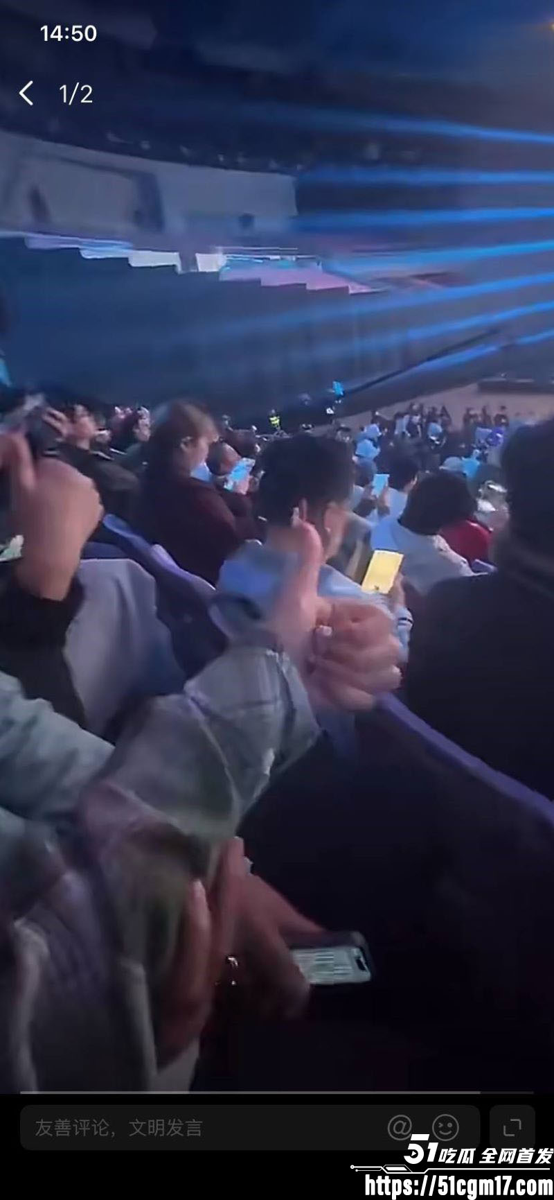 吉利发布会现场老年观众表演约炮 6