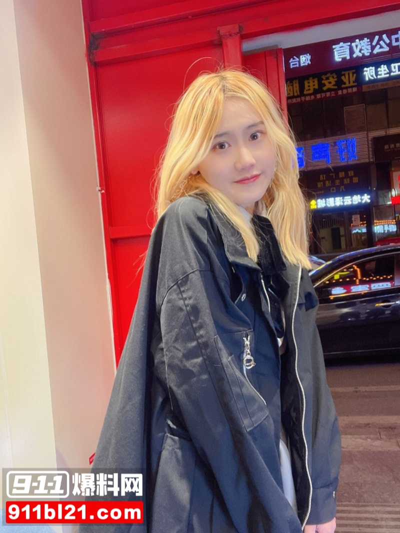武汉极品黄毛妹 刘欣冉 17 武汉极品黄毛妹 刘欣冉 17