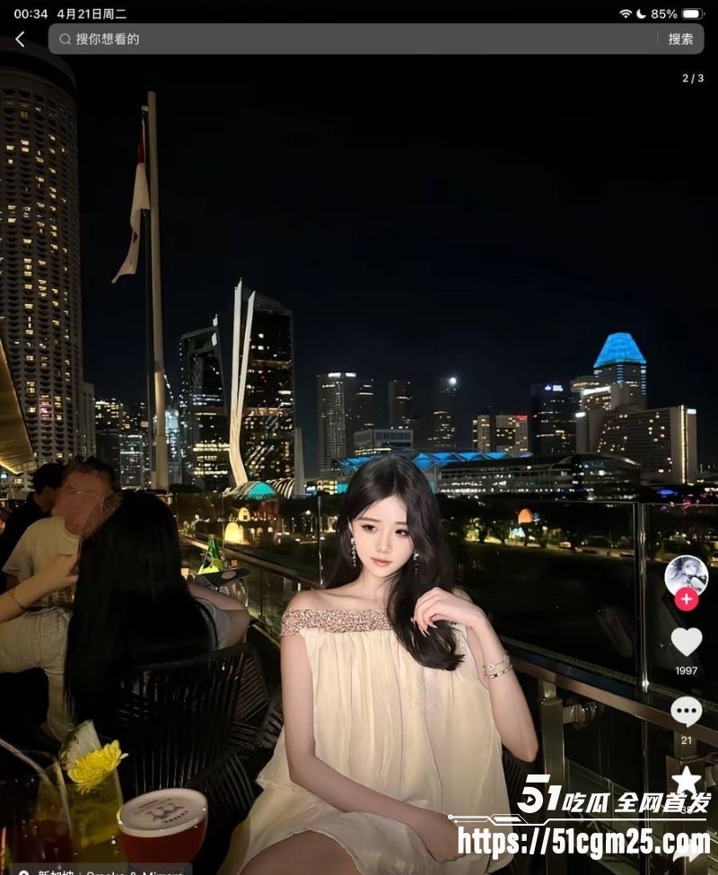 山东济南董上卿 2