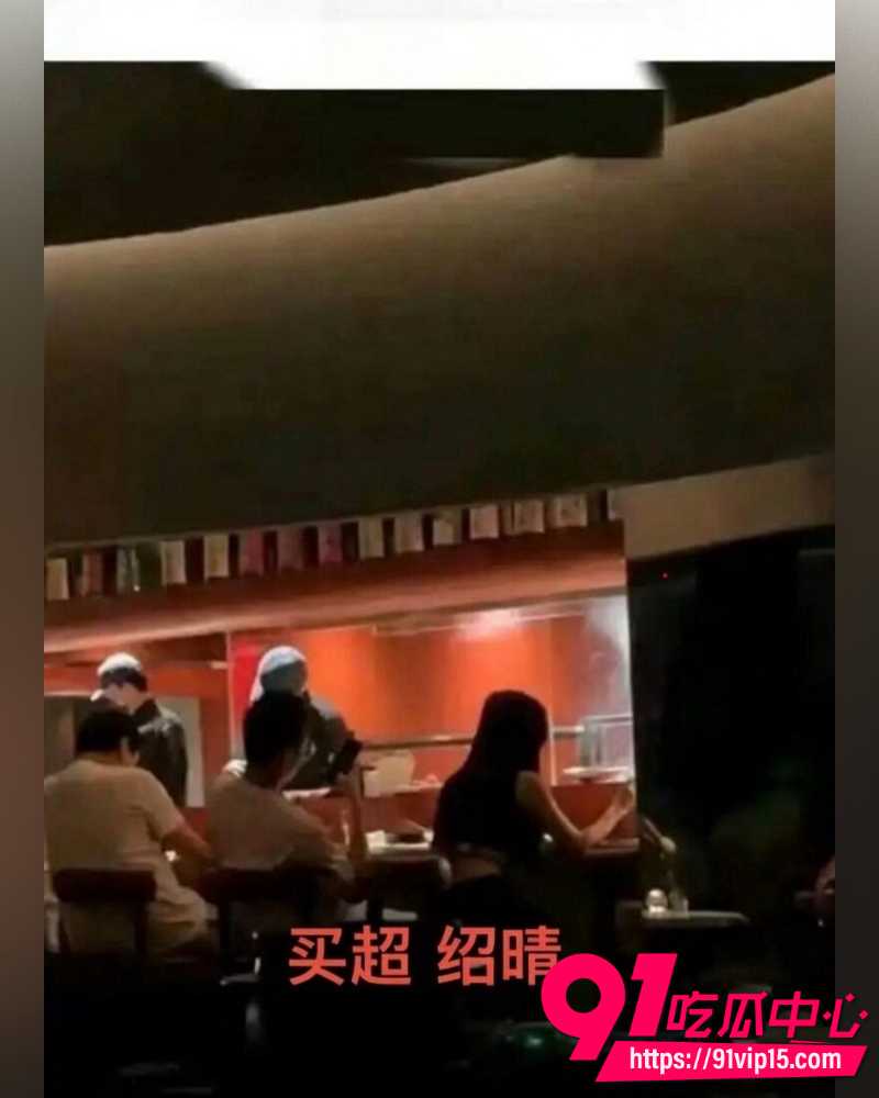 北电网红邵晴 24