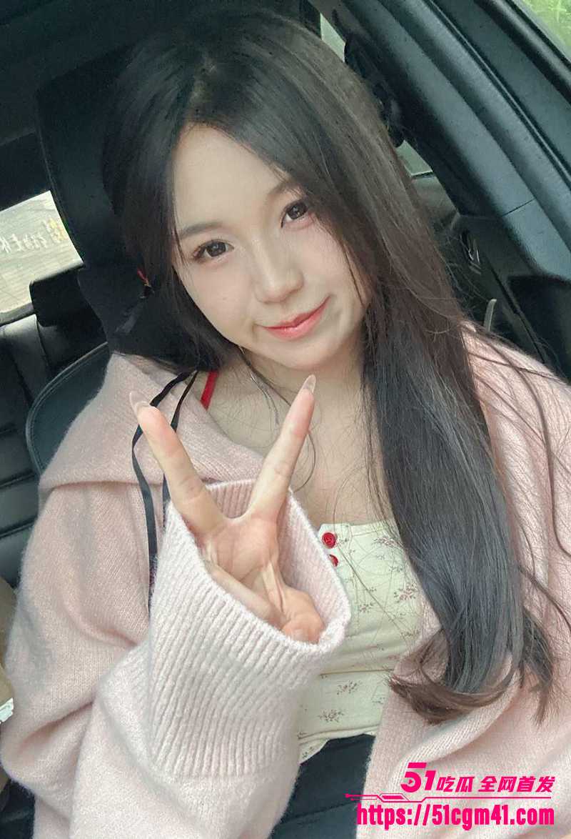 反差学妹无套性爱视频流出 2 拷贝 反差学妹无套性爱视频流出 2 拷贝