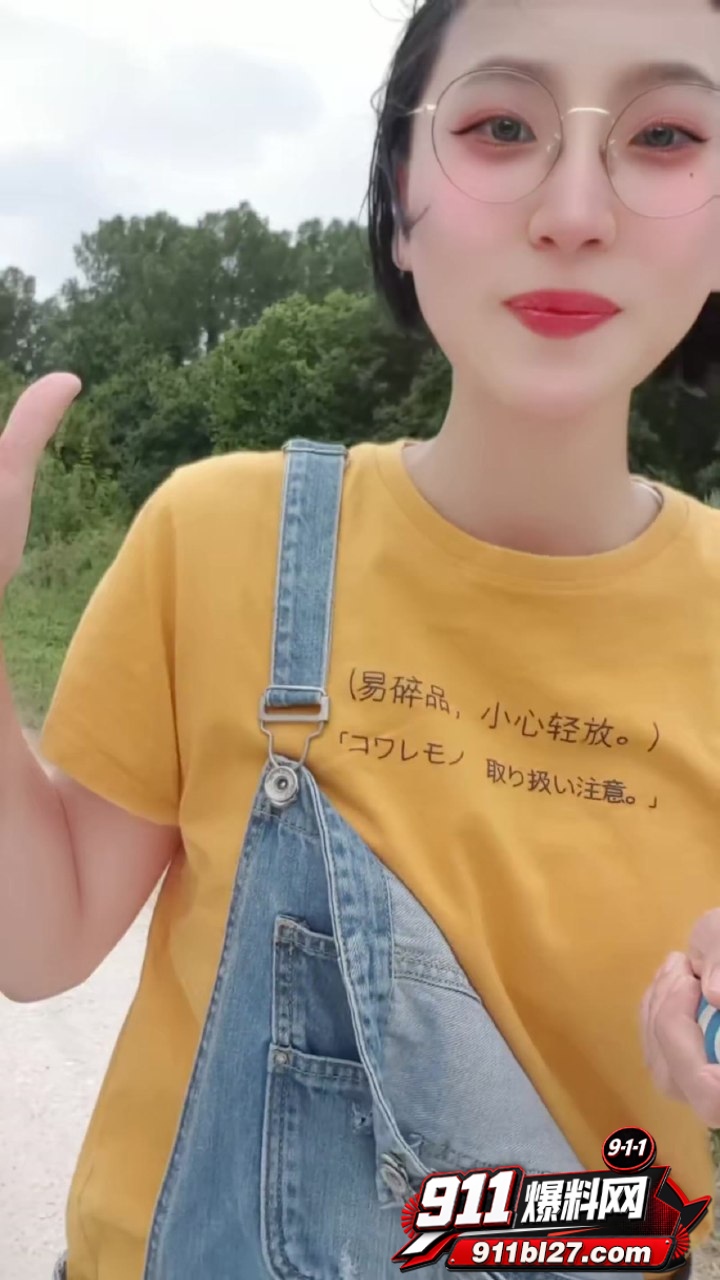胡子哥7 胡子哥7