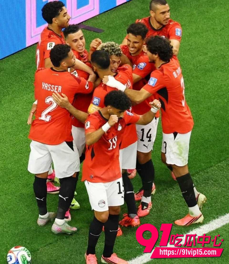 埃及点球大战20