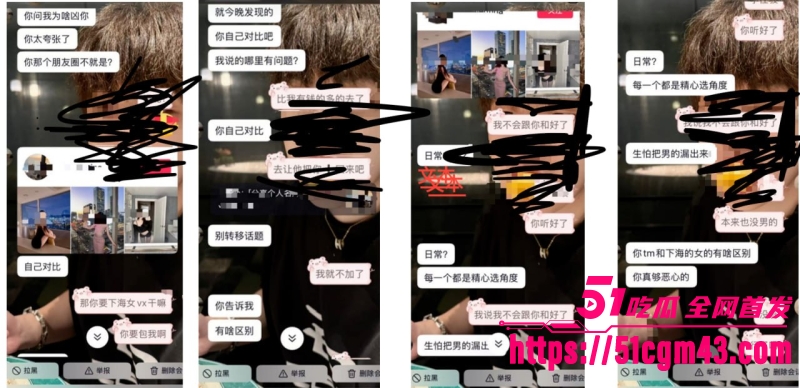 澳洲UQ留学生 14 澳洲UQ留学生 14