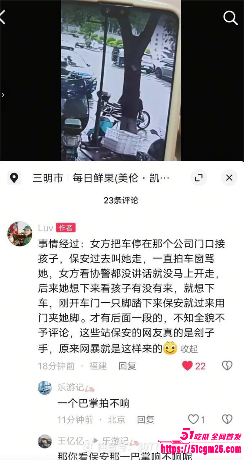 photo1020260425192325