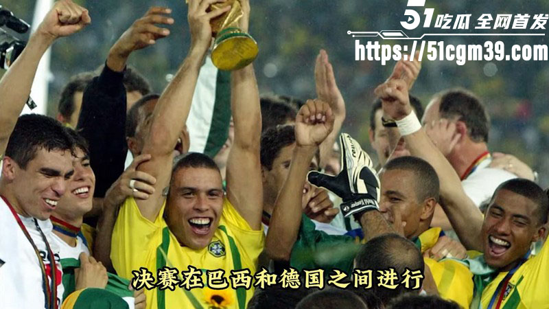 历届世界杯冠军盘点 3 历届世界杯冠军盘点 3