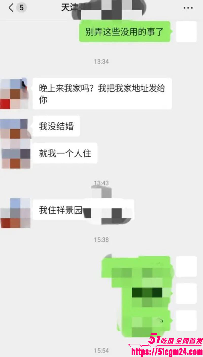 天津大邱庄钢管美女于淼5分12秒视频 5