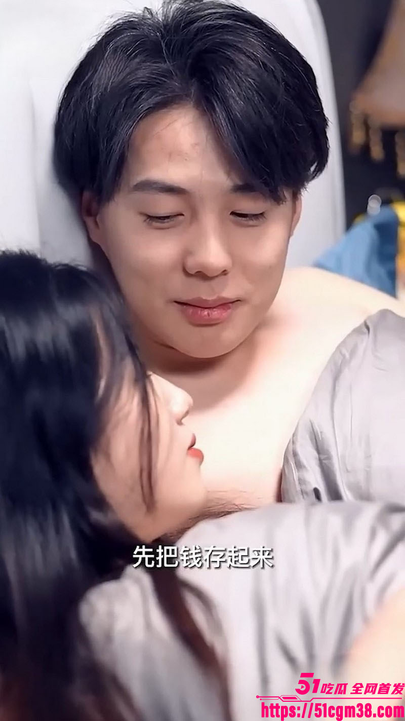 擦边短剧女老板的淫威全集 2 擦边短剧女老板的淫威全集 2
