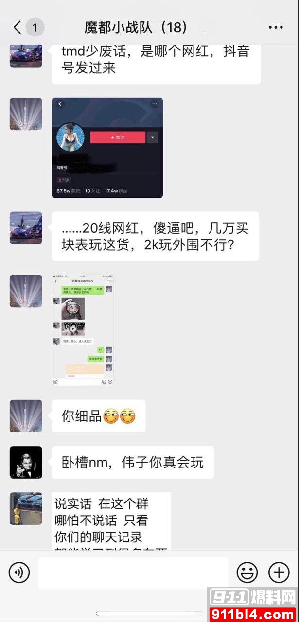 小懒猪8