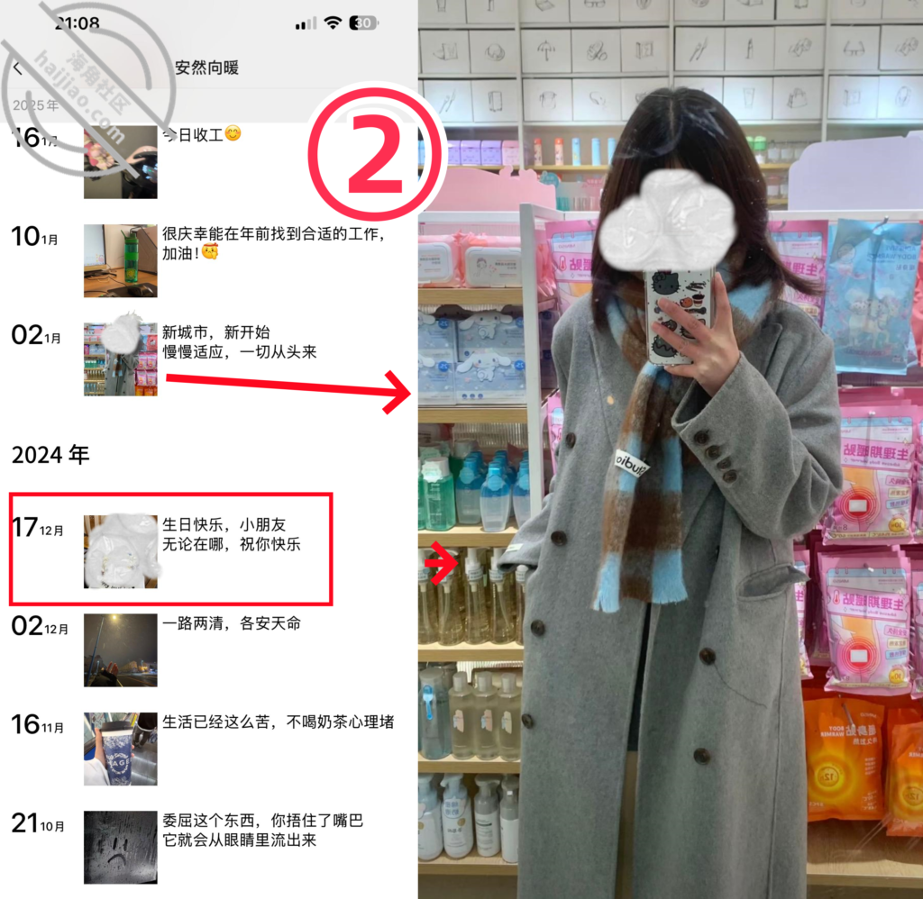 [长篇连载:性压抑怒x亲妹]等我妹住进来以后该怎样进行才能把妹妹拿下-来自海角社区的真实故事经历