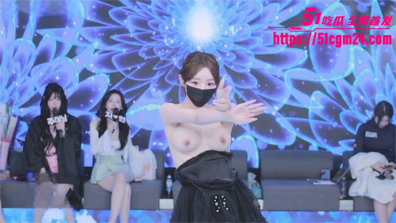 BJ脱衣舞女团 熊猫班 俄罗斯轮盘 5