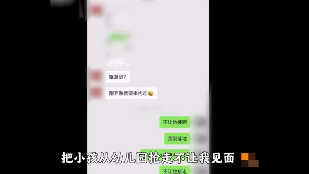 百万粉丝惨遭闺蜜背刺抖音网红在下阿桃自述被绿