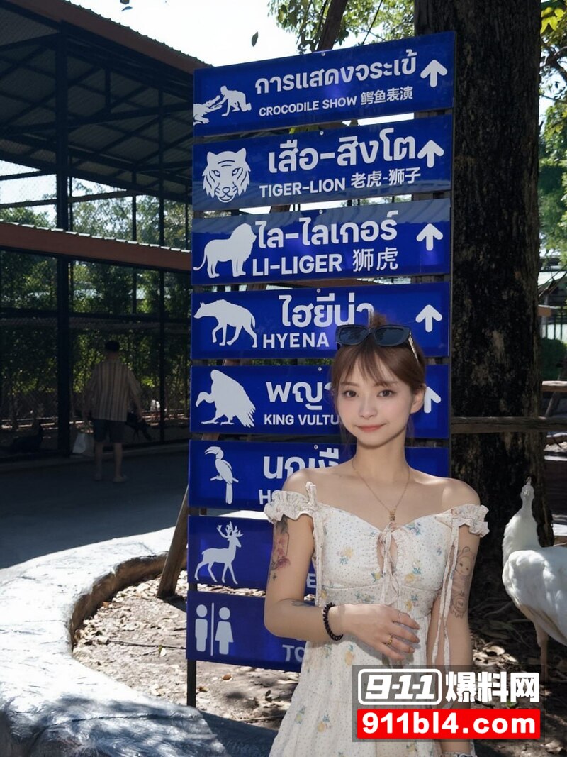 孙晴酒店内射 4