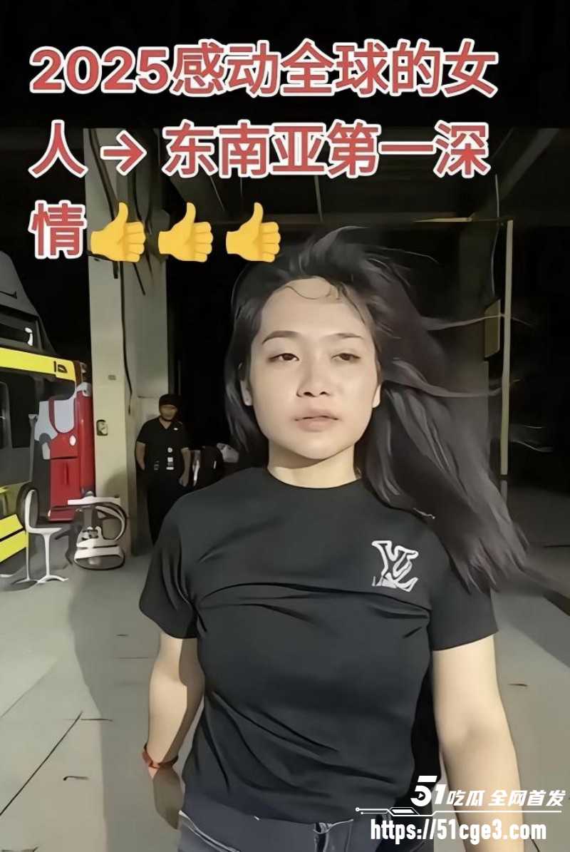 柬埔寨劫法场后续东南亚大嫂被判8年04 柬埔寨劫法场后续东南亚大嫂被判8年04