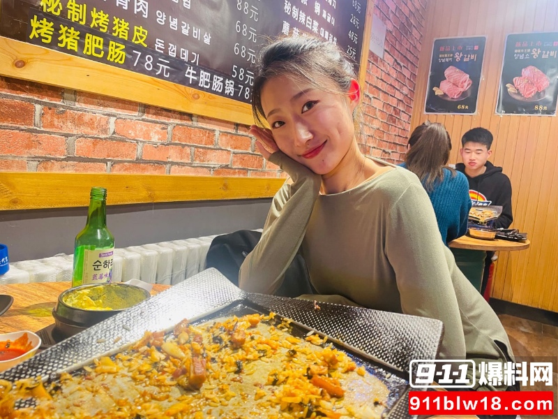 长春电影学院 薛佳欣 9